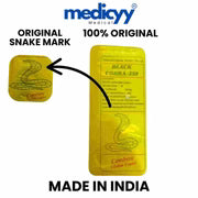 Black Cobra 250mg  ( 10 Tablet )