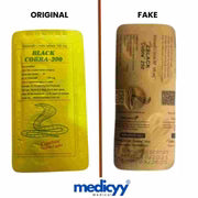 Black Cobra 250mg  ( 10 Tablet )