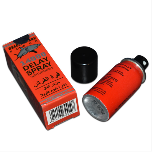 Strong Delay Spray 14000 For Men 45ml | Timing Spray